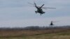 Elicoptere Mi-8 (foto de arhivă)