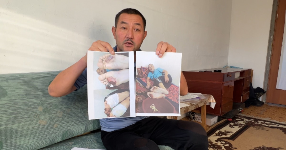 Еркек қынап пен қыз порносы бар Африканың аборигендері