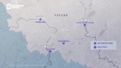 Что известно о последствиях атаки беспилотников на российские города 
