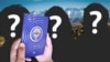 Кыргыз паспорту (коллаж сүрөт).