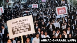 Protest ultraortodoksnih Jevreja zbog odluke izraelskog Vrhovnog suda da budu regrutovani u vojnu službu, Jerusalim, 30. jun 2024.