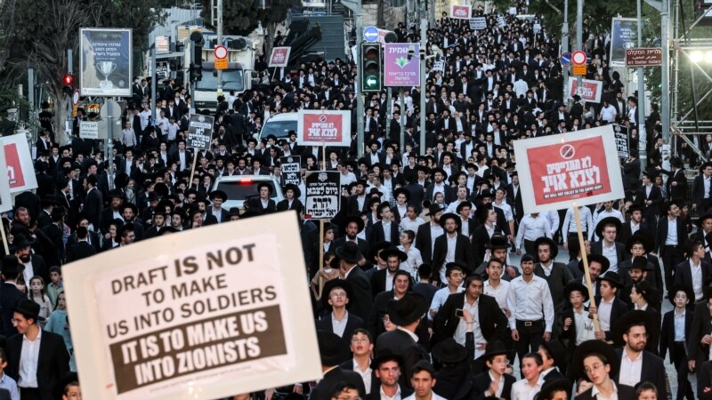 Ултраортодоксните Евреи во Израел протестираа поради регрутирањето