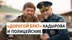 Конфликт главы чеченского МЧС с силовиками из Дагестана: эксперты – об инциденте 