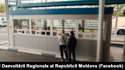 Punctul comun de control al documentelor moldo-ucrainean de la Giurgiulești-Reni.