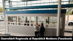 Украинско-молдавска граница (илустрација)