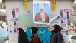 'Engineered Elections': Iran To Vote On Assembly That May Name Next Supreme Leader