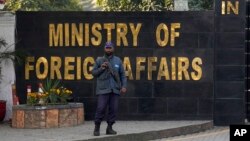 Pakistanyň Daşary işler ministrliginiň Yslamabatdaky binasy
