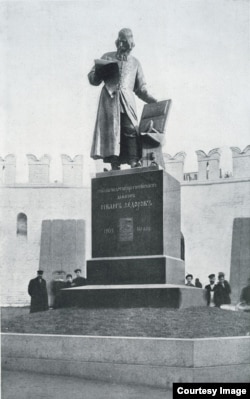 Памятник Ивану Фёдорову в 1910–1912 гг., Москва