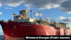 Primul vas cu gaze naturale lichefiate din Statele Unite ale Americii a ajuns la terminalul Alexandroupolis din Grecia. SA „Energocom” are pe acest vas o încărcătură de testare de 2,6 milioane de metri cubi de gaze. 