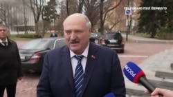 Соагрессор Лукашенко 
