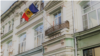 Молдавское посольство в Москве