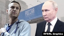Alekszej Navalnij és Vlagyimir Putyin