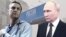 Алексей Навальный и Владимир Путин, коллаж