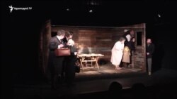 Գյումրիում բեմադրվել է Սլավոմիր Մրոժեկի «Տունը սահմանին» պիեսը