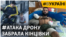 Історії важких поранень у запеклих боях: військові показують наслідки і відновлення | #ВУКРАЇНІ
