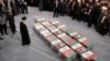 Похоронная церемония семи погибших членов Корпуса стражей исламской революции, 5 апреля 2024 года