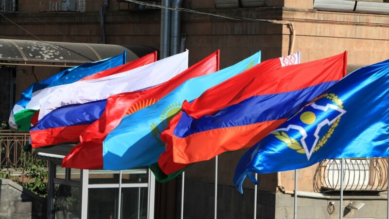 Armenia Stops Financing CSTO