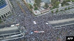 Протестиращи срещу реформата в Тел Авив