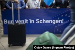 Chiar dacă România se află deocamdată doar parțial în Spațiul Schengen, este inclusă pe lista țărilor UE pentru care se aplică sistemul intrare-ieșire și, în consecință, se va aplica și autorizarea pentru scutirea de viză.