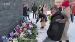Как в России наказывают за возложение цветов 