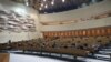 Parlament BiH 