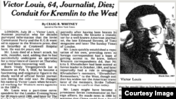 "Проводник Кремля на Запад". Некролог посвященный Виктору Луи. Нью-Йорк Таймс. 1992
