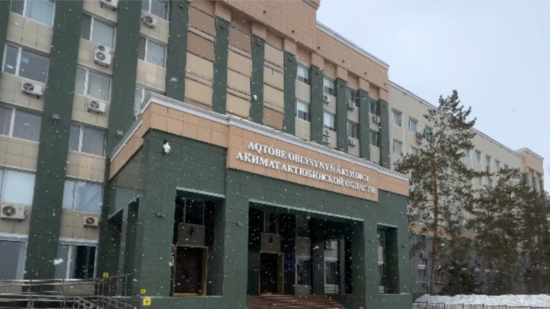 Ақтөбе облыстық әкімдігіндегі өрт электр желісіндегі ақаудан шыққан болуы мүмкін – төтенше жағдай қызметі