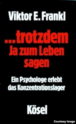 Обложка немецкого издания книги Виктора Франкла "Сказать жизни "Да!": психолог в концлагере"
