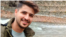 محمد قبادلو، از بازداشت‌شدگان اعتراضات سراسری اخیر در ایران که سوم بهمن اعدام شد