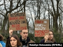 Пікет польських і українських активістів проти блокади кордону. Канцелярія премʼєра, Варшава, Польща, 23 березня 2024 року