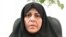 Fatemeh Sepehri (file photo)