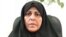 Fatemeh Sepehri (file photo)