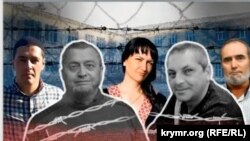 Список «Гафарова-Ширинга», коллаж. Скриншот из эфира Радио Крым.Реалии