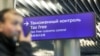 Російське державне агентство ТАСС із посиланням на авіадиспетчерські служби пізно ввечері 28 жовтня повідомило, що через обмеження в аеропорту «Внуково» два літаки, що летіли з Туреччини до Москви, повернули назад