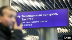 Російське державне агентство ТАСС із посиланням на авіадиспетчерські служби пізно ввечері 28 жовтня повідомило, що через обмеження в аеропорту «Внуково» два літаки, що летіли з Туреччини до Москви, повернули назад