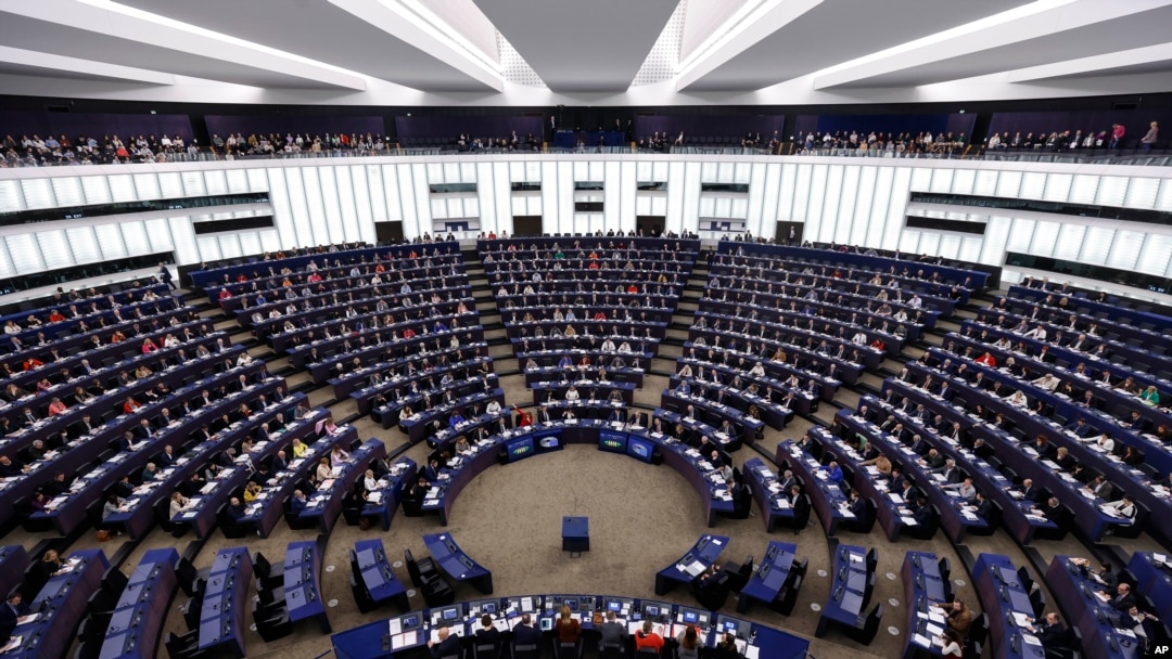 Европейският парламент, архивна снимка