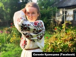 Українська письменниця Євгенія Кузнєцова