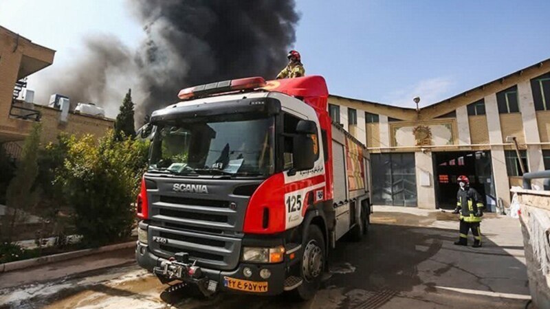 انفجار و آتش‌سوزی  در چند واحد صنعتی ایران دست‌کم دو کشته و ۱۰ مصدوم به‌جا گذاشت