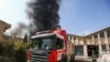 شش کارگر افغان در یک آتش سوزی در ایران به شدت مجروح شدند