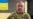 Павлюк про ставлення до роботи ТЦК: «дії та публічні вислови деяких українців перетворились на потужну зброю ворога»