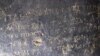 Фрагмэнт графіці, знойдзеных на паўночных дзьвярах Спаса-Праабражэнскай царквы ў Полацку 