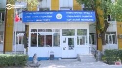 Власти Кыргызстана разработали программу по возвращению трудовых мигрантов 