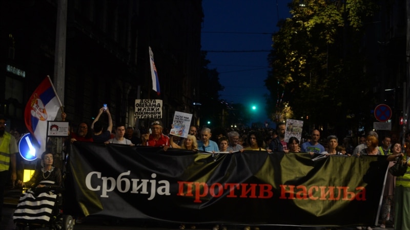 U Beogradu 21. protest 'Srbija protiv nasilja'