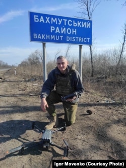 Військовослужбовець ЗСУ із Севастополя Ігор Мовенко під Бахмутом у 2023 році