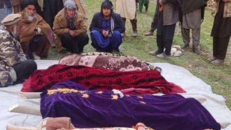 ریزش کوه در ولایت غور منجر به کشته شدن پنج عضو یک خانواده گردید