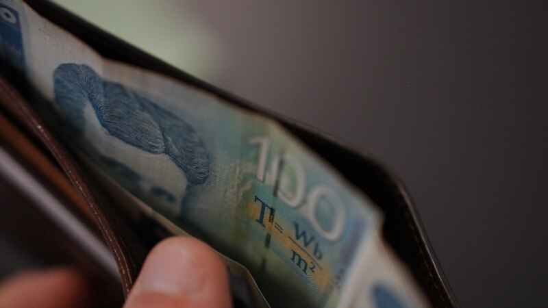 OEAK propozon alternativa për transaksionet me dinarin serb