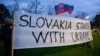 Словаччина готова надавати Україні техніку для розмінування – МЗС