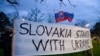 Словаччина більше не постачатиме Україні військове озброєння, повідомив міністр закордонних справ країни Юрай Бланар (фото архівне)