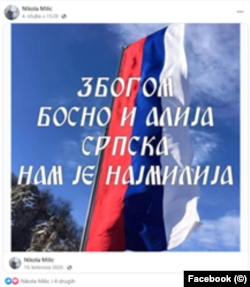Postimi në Facebook me mesazhin "Lamtumirë Bosnjë dhe Alija, Serbia është e preferuara jonë".