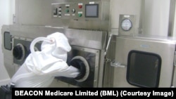 ონკომედიკამენტების წარმოება ბანგლადეშში - Beacon Medicare Limited (BML).